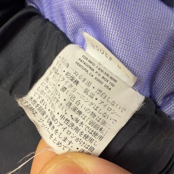 PATAGONIA Vintage 90s Strider Ski / Snowboard Gorpcore Nylon Pants Back sz S - Picture 3 of 11